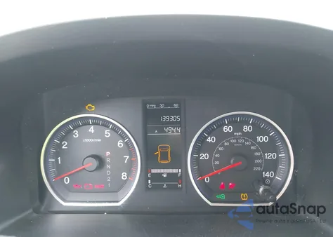 2007 Honda Cr-V Ex z USA, uszkodzony, nr VIN JHLRE48537C061922